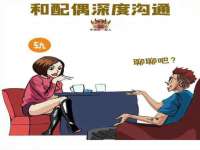 深圳市振华移动通信有限公司