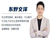深圳市振华移动通信有限公司