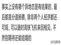 深圳市振华移动通信有限公司