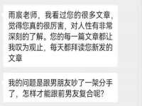 深圳市振华移动通信有限公司