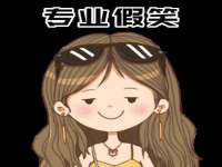 深圳市振华移动通信有限公司