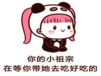 深圳市振华移动通信有限公司