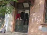 深圳市振华移动通信有限公司