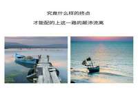 深圳市振华移动通信有限公司