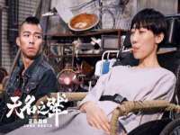 深圳市振华移动通信有限公司