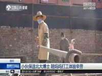 深圳市振华移动通信有限公司