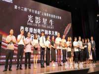 深圳市振华移动通信有限公司