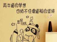 深圳市振华移动通信有限公司