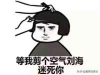 深圳市振华移动通信有限公司