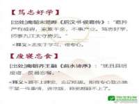 深圳市振华移动通信有限公司