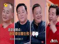 深圳市振华移动通信有限公司