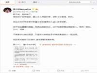 深圳市振华移动通信有限公司