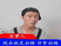 深圳市振华移动通信有限公司