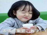 深圳市振华移动通信有限公司