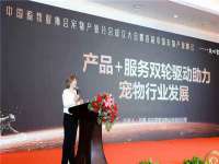深圳市振华移动通信有限公司