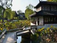 深圳市振华移动通信有限公司