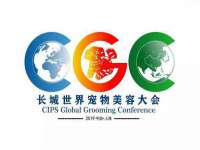 深圳市振华移动通信有限公司