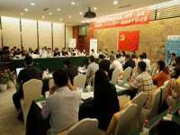 深圳市振华移动通信有限公司