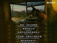 深圳市振华移动通信有限公司