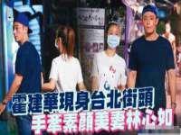 深圳市振华移动通信有限公司