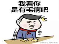 深圳市振华移动通信有限公司