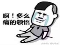 深圳市振华移动通信有限公司