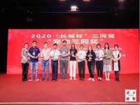 深圳市振华移动通信有限公司