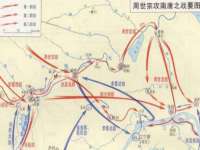 深圳市振华移动通信有限公司