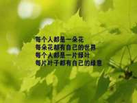 深圳市振华移动通信有限公司