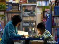 深圳市振华移动通信有限公司