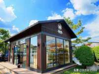 深圳市振华移动通信有限公司