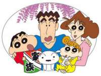深圳市振华移动通信有限公司