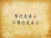 深圳市振华移动通信有限公司