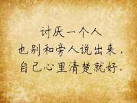 深圳市振华移动通信有限公司