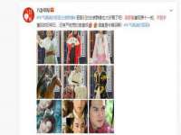 深圳市振华移动通信有限公司