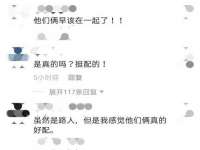 深圳市振华移动通信有限公司