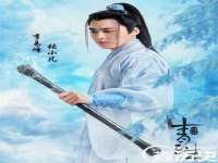 深圳市振华移动通信有限公司