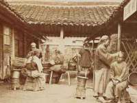 深圳市振华移动通信有限公司