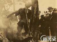 深圳市振华移动通信有限公司