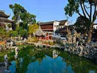 深圳市振华移动通信有限公司
