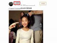深圳市振华移动通信有限公司
