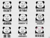 深圳市振华移动通信有限公司