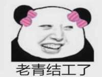 深圳市振华移动通信有限公司