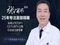 深圳市振华移动通信有限公司