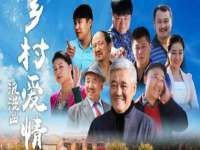 深圳市振华移动通信有限公司