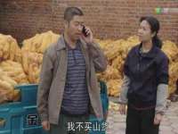 深圳市振华移动通信有限公司