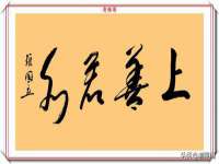 深圳市振华移动通信有限公司