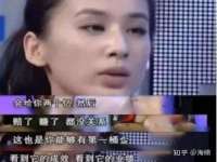 深圳市振华移动通信有限公司