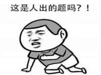 深圳市振华移动通信有限公司