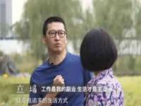 深圳市振华移动通信有限公司